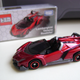 Illustration for article titled Review - Tomica Lamborghini Veneno Roadster